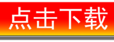 侠盗猎车手 5︱GTA5 中国风 超级豪华整合—v1.41全DLC中英文收藏硬盘版