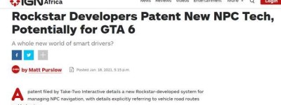 GTA6真的在做了！R星公布新专利，从此NPC开车更像真人！